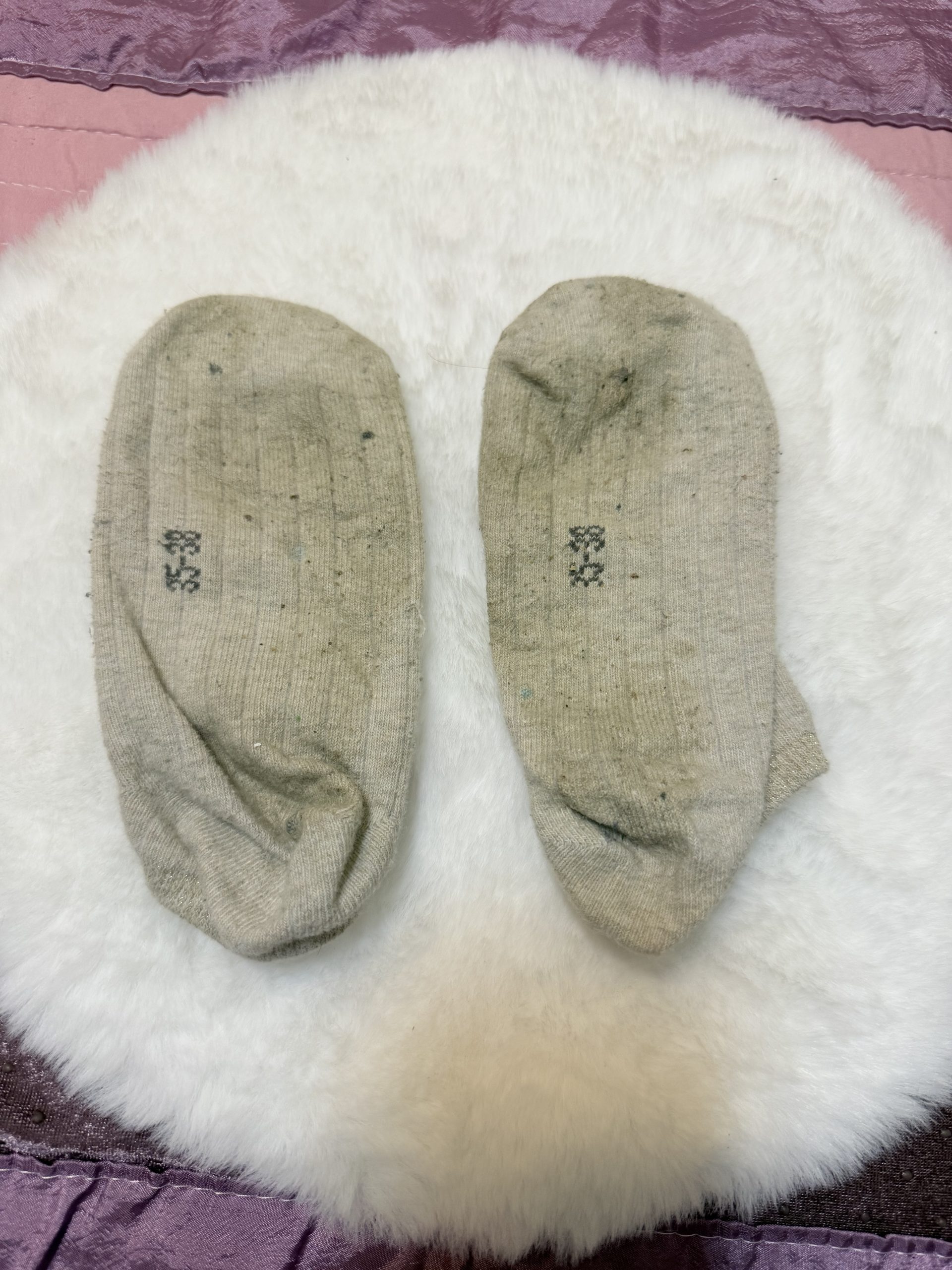 Stinkende getragene Socken