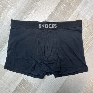 Socken & Underwear – individuell nach Wunsch | Sportlicher Soldat