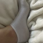 Fußpaket all inklusive